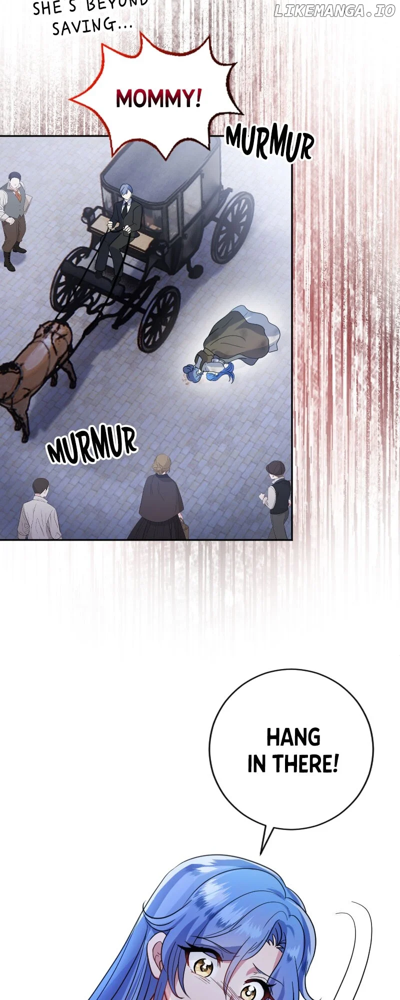 Phantom Thief Sapphire chapter 0.1 page 2