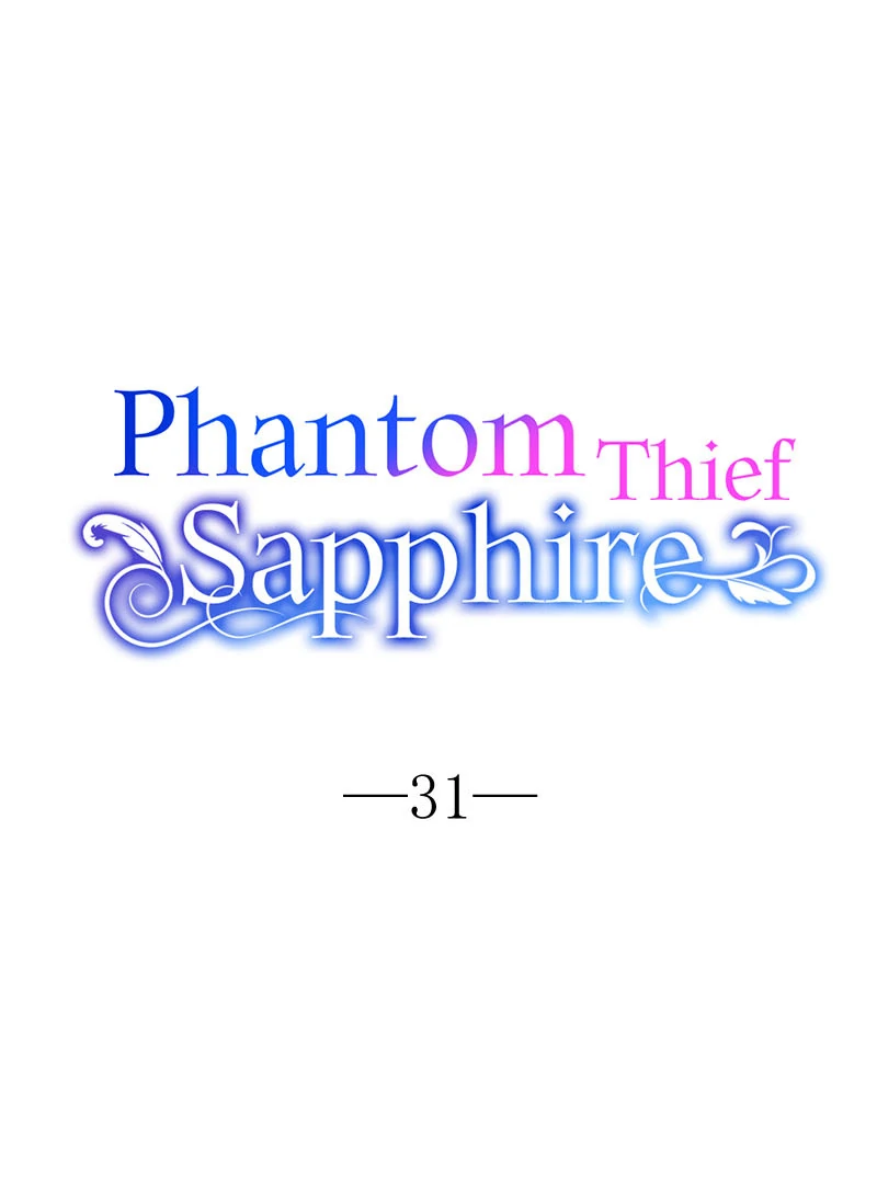Phantom Thief Sapphire chapter 31 page 22