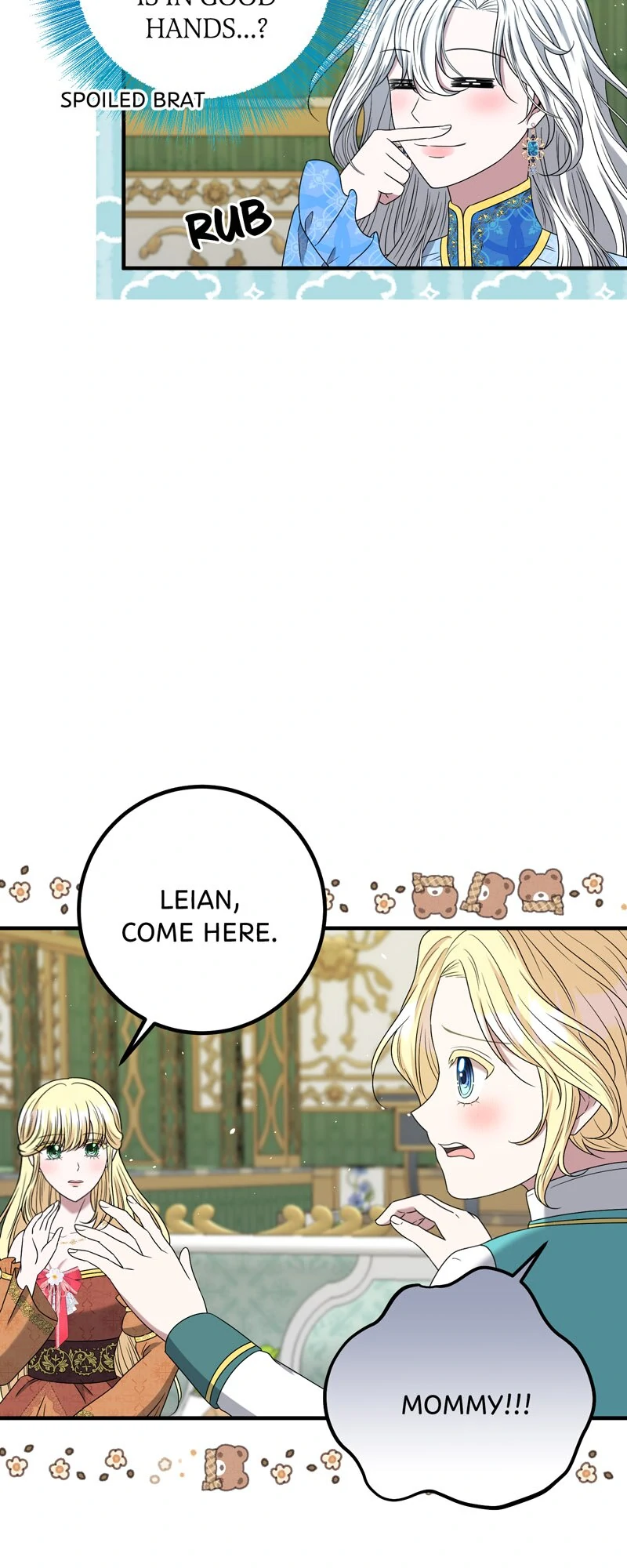 The Villainess’s Nursery [Official] chapter 26 page 15