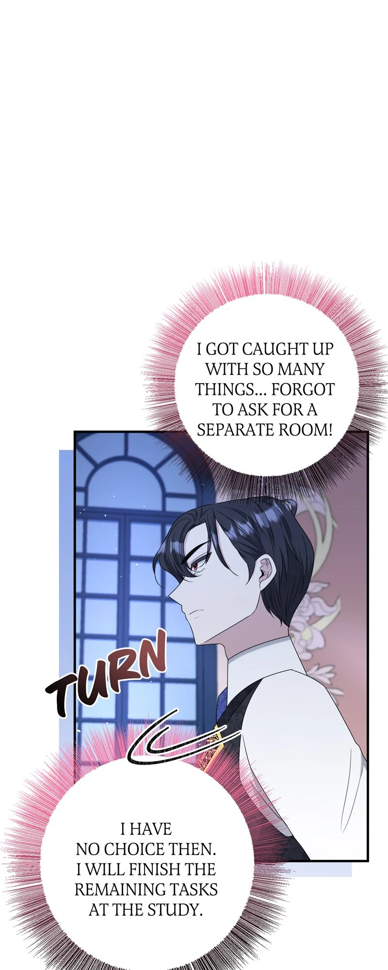 The Villainess’s Nursery [Official] chapter 28 page 1