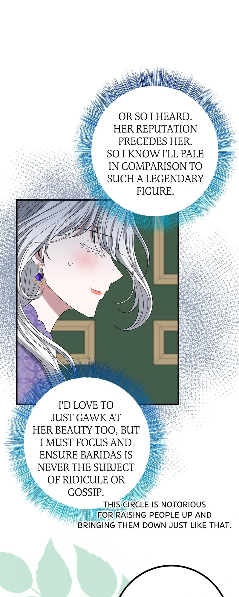 The Villainess’s Nursery [Official] chapter 31 page 18