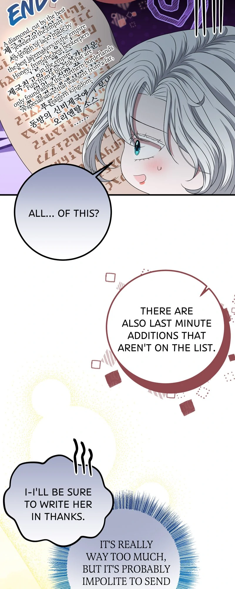 The Villainess’s Nursery [Official] chapter 33 page 16