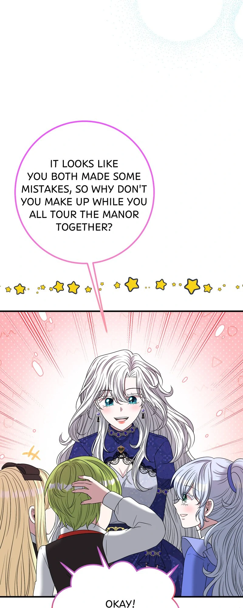 The Villainess’s Nursery [Official] chapter 33 page 42
