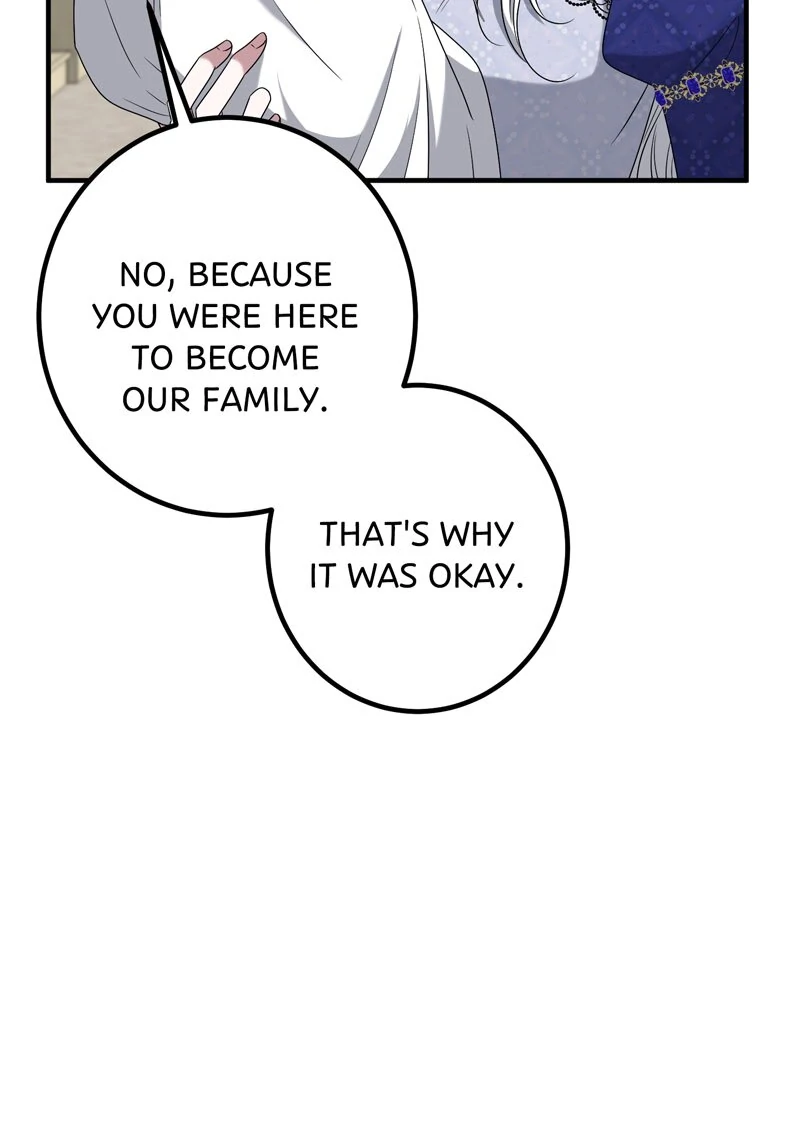 The Villainess’s Nursery [Official] chapter 33 page 52