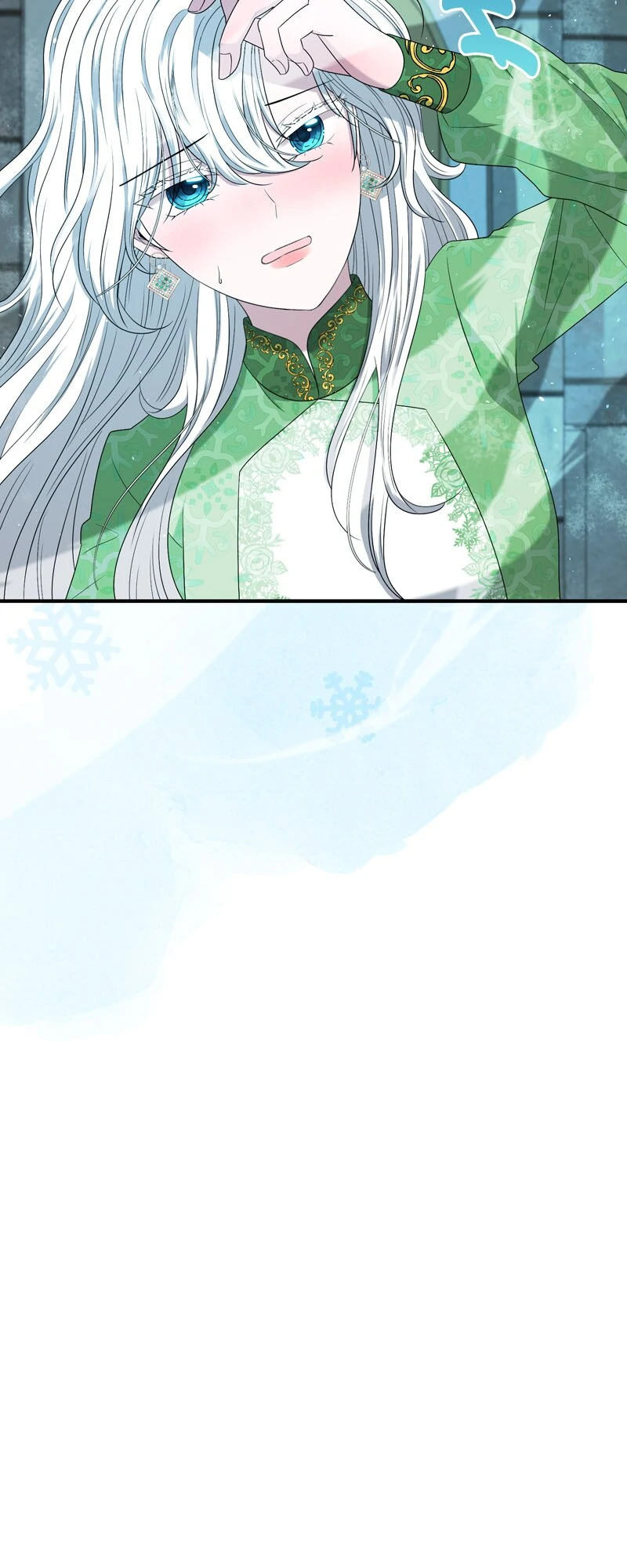 The Villainess’s Nursery [Official] chapter 36 page 17