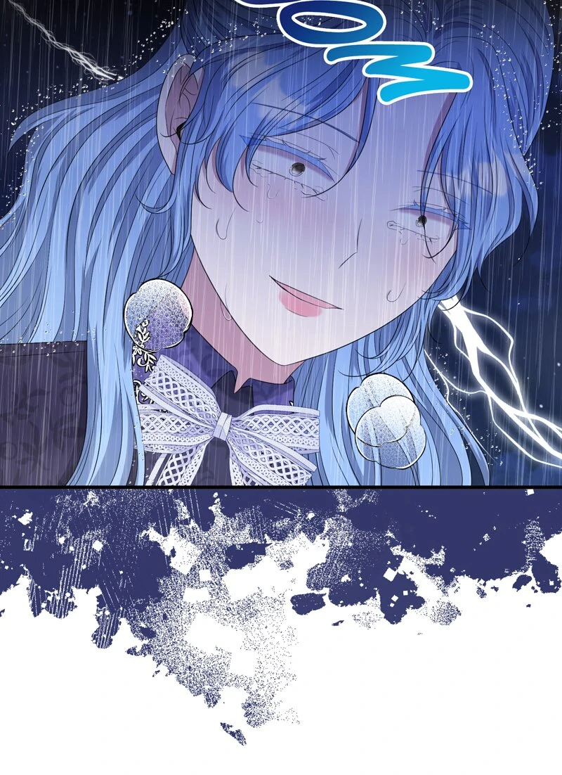 The Villainess’s Nursery [Official] chapter 38 page 47