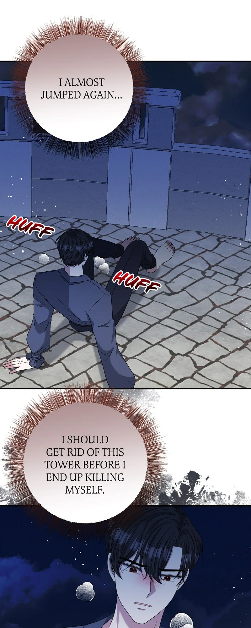 The Villainess’s Nursery [Official] chapter 39 page 41
