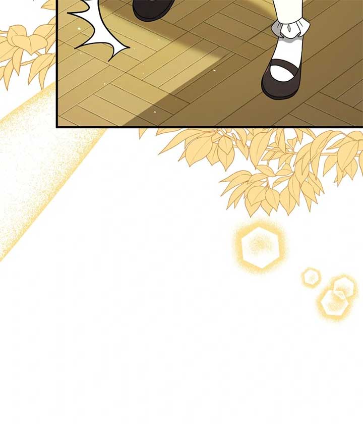 The Villainess’s Nursery [Official] chapter 44 page 9
