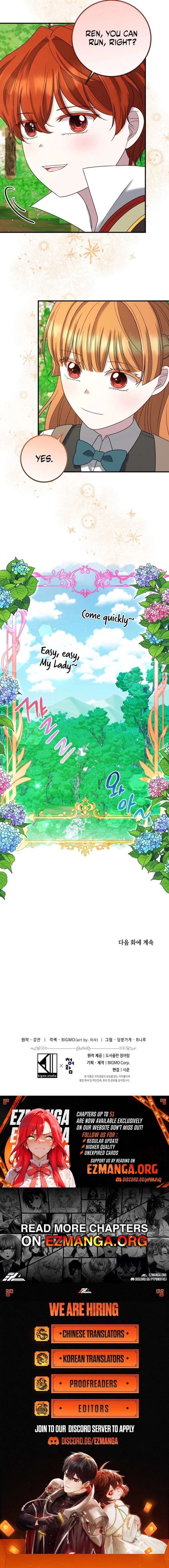The Villainess’s Nursery [Official] chapter 48 page 9