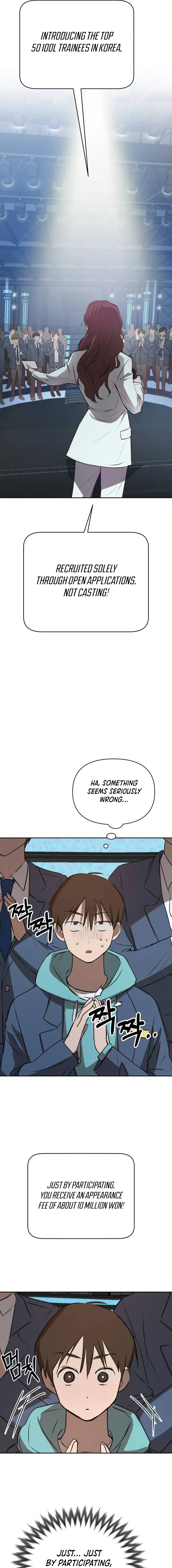 Exciting Male idol Survival chapter 2 page 12