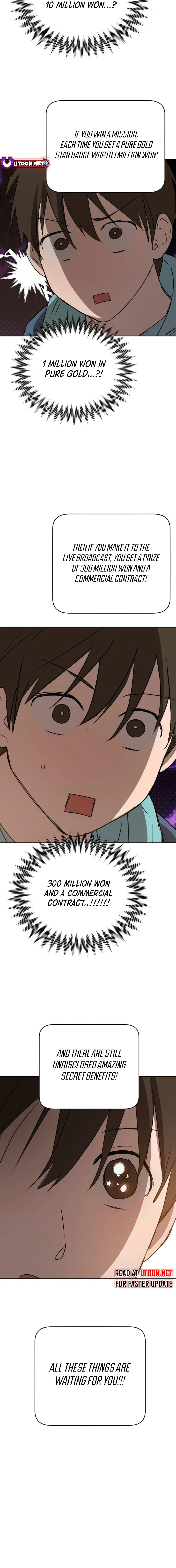 Exciting Male idol Survival chapter 2 page 13