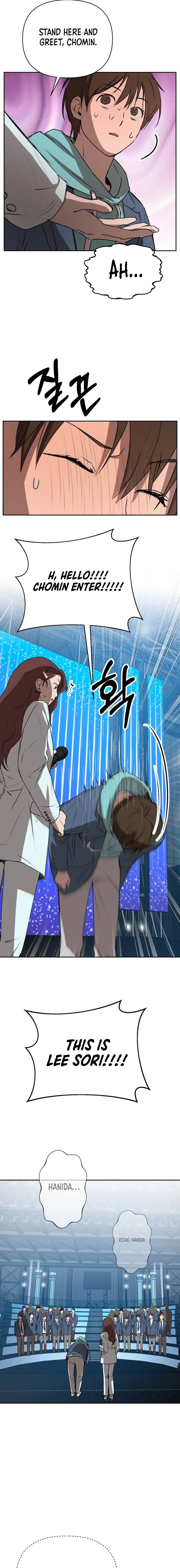 Exciting Male idol Survival chapter 2 page 19