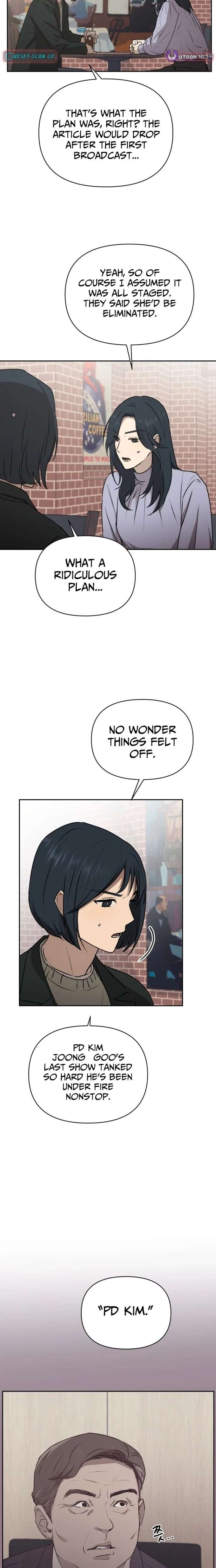 Exciting Male idol Survival chapter 21 page 2