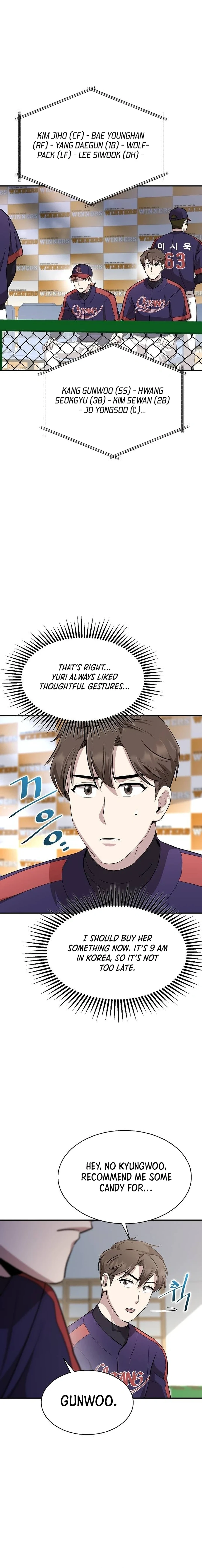 Genius Hitter Hits Fastball chapter 10 page 6