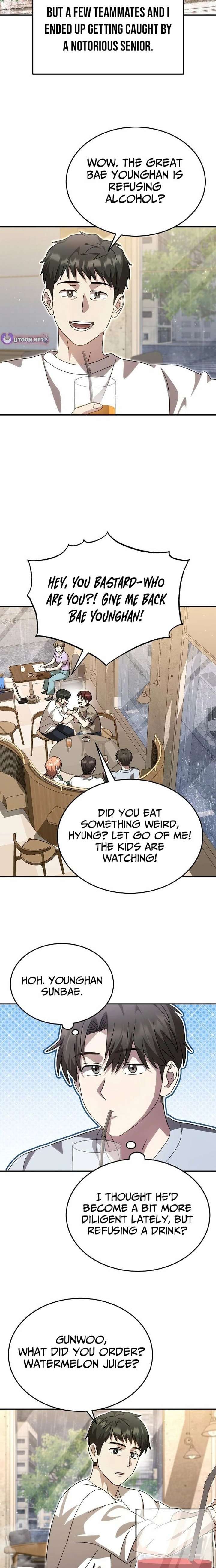 Genius Hitter Hits Fastball chapter 107 page 2