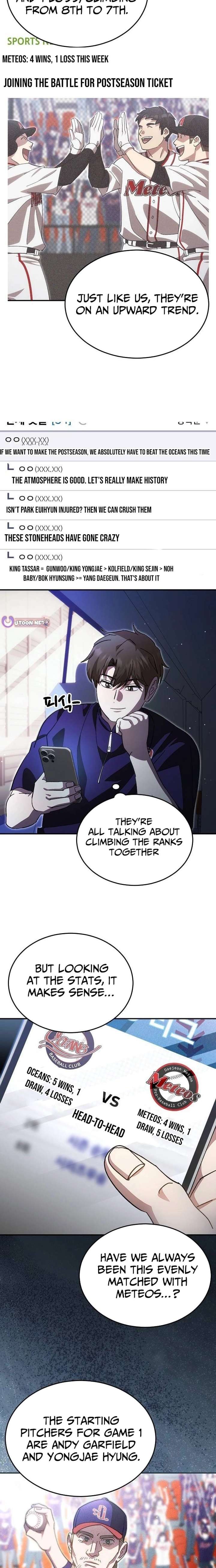 Genius Hitter Hits Fastball chapter 113 page 3