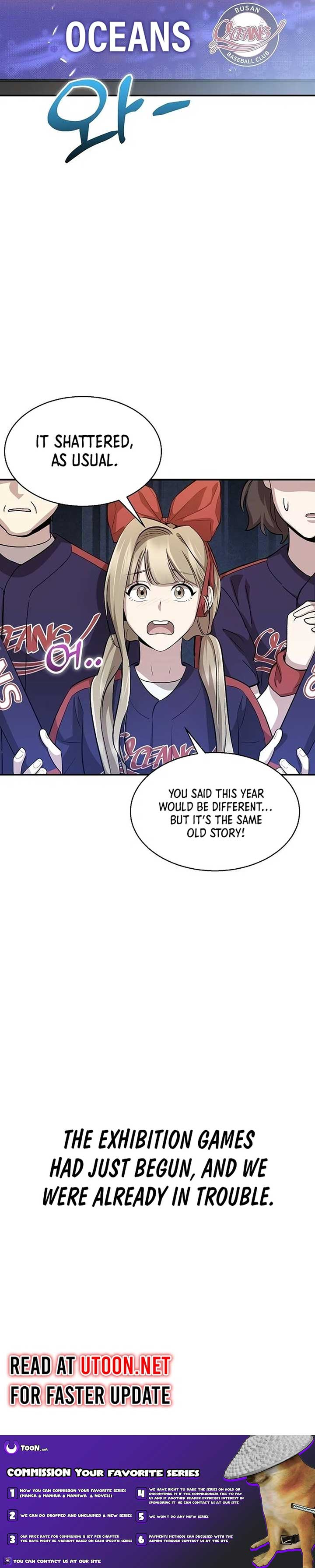 Genius Hitter Hits Fastball chapter 12 page 21