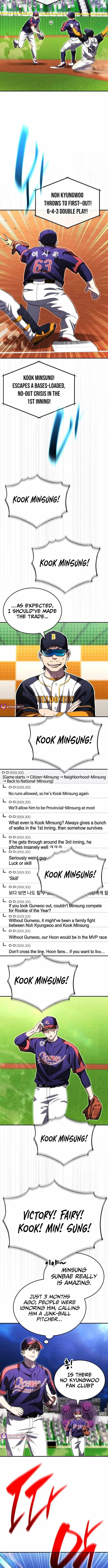 Genius Hitter Hits Fastball chapter 120 page 6