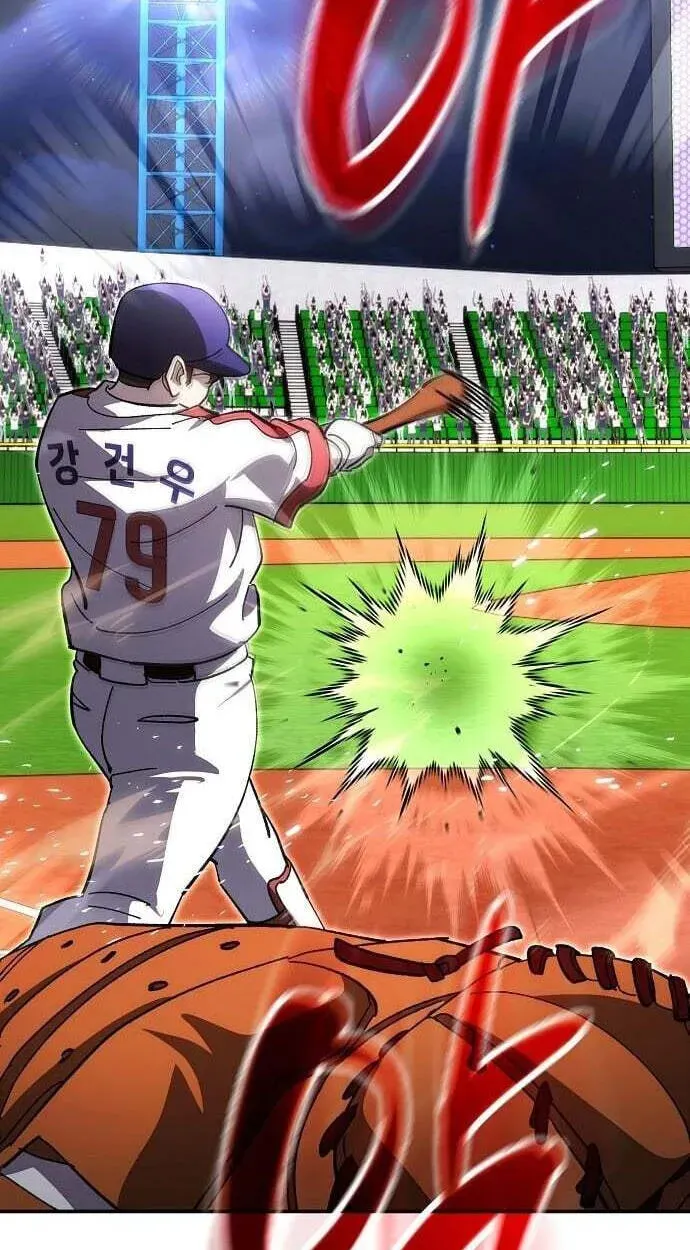 Genius Hitter Hits Fastball chapter 122 page 94