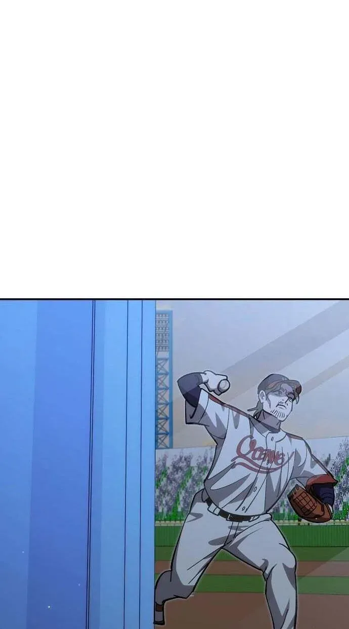 Genius Hitter Hits Fastball chapter 122 page 107
