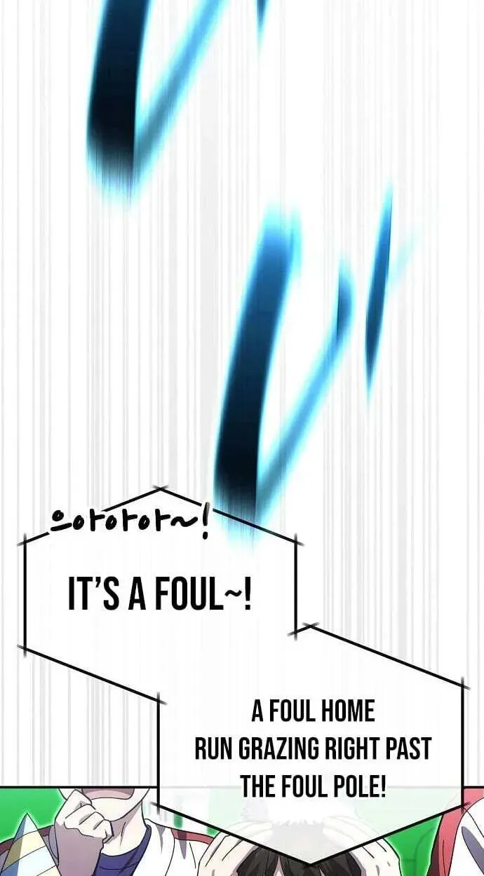 Genius Hitter Hits Fastball chapter 122 page 21