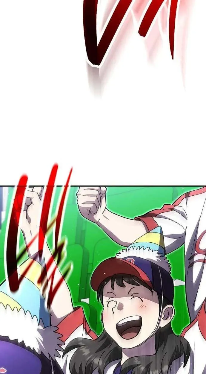 Genius Hitter Hits Fastball chapter 122 page 17