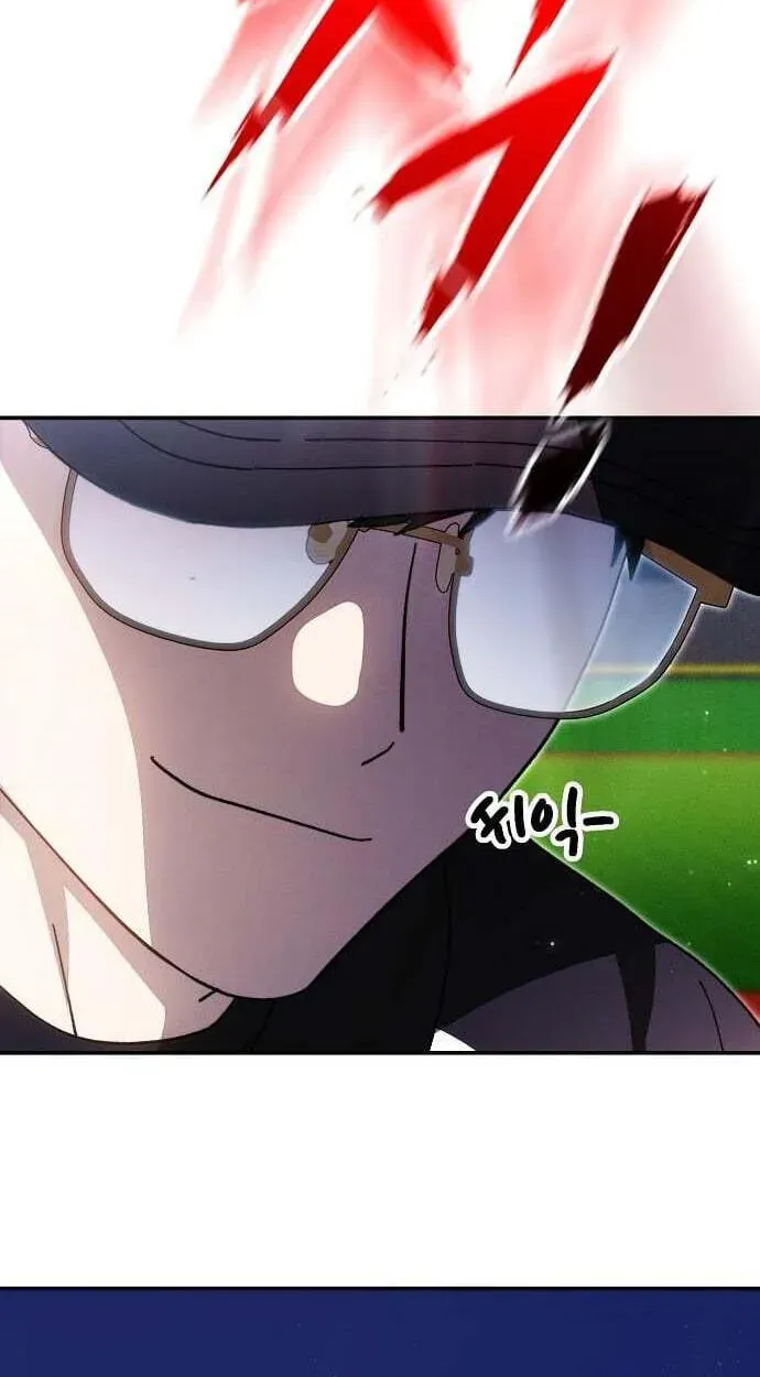 Genius Hitter Hits Fastball chapter 122 page 40