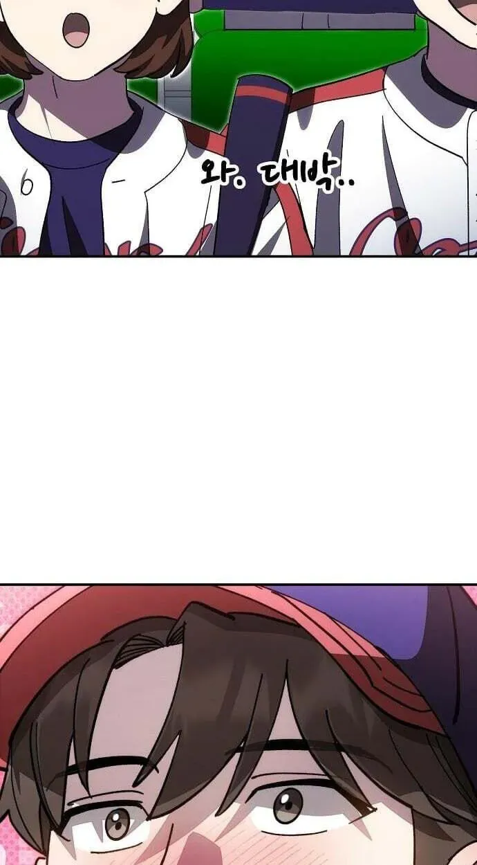 Genius Hitter Hits Fastball chapter 122 page 89