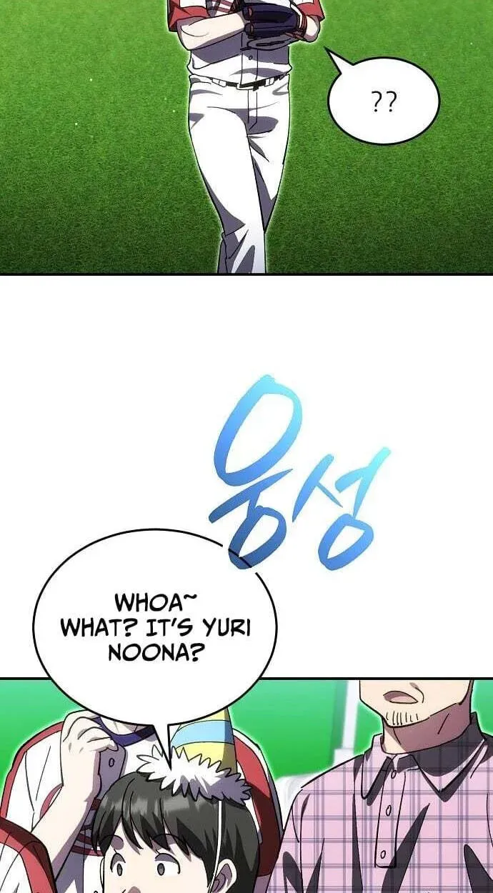 Genius Hitter Hits Fastball chapter 122 page 80