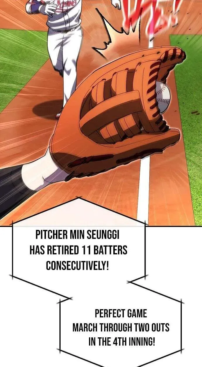 Genius Hitter Hits Fastball chapter 122 page 5