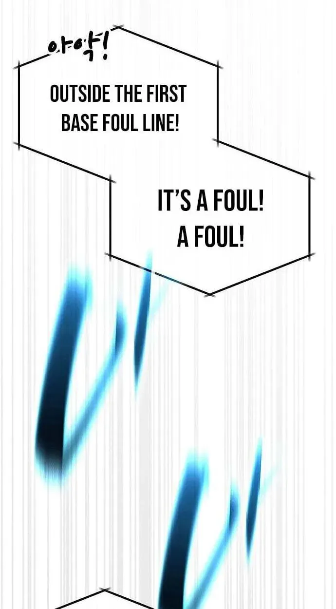 Genius Hitter Hits Fastball chapter 122 page 28