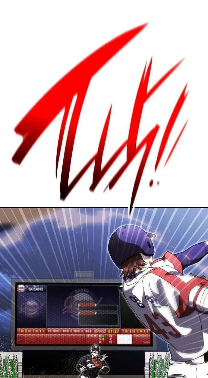 Genius Hitter Hits Fastball chapter 122 page 3