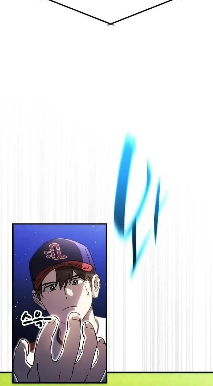 Genius Hitter Hits Fastball chapter 122 page 56