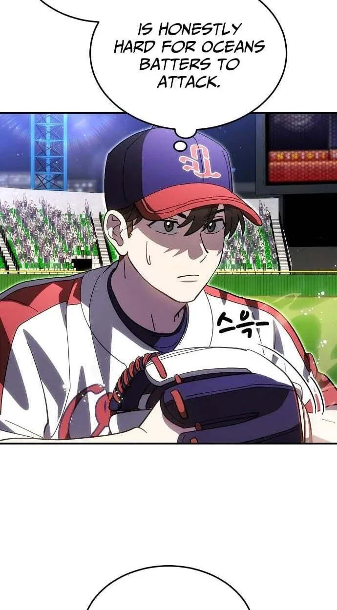 Genius Hitter Hits Fastball chapter 122 page 58
