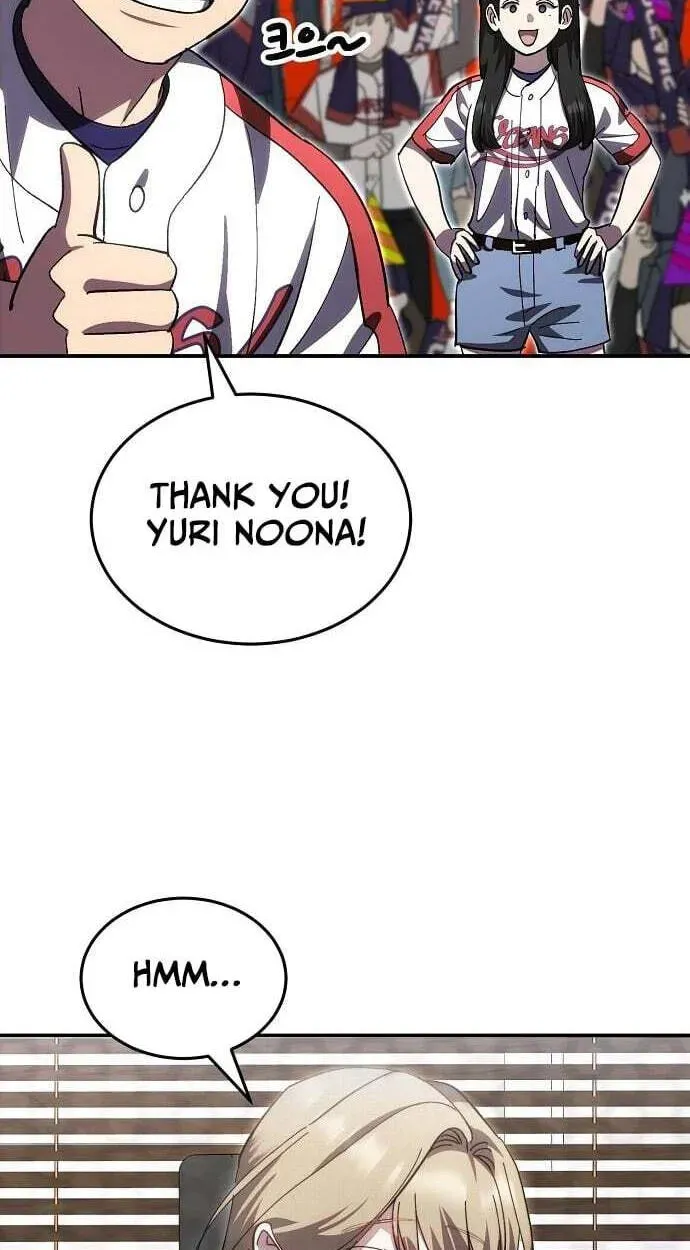 Genius Hitter Hits Fastball chapter 122 page 83