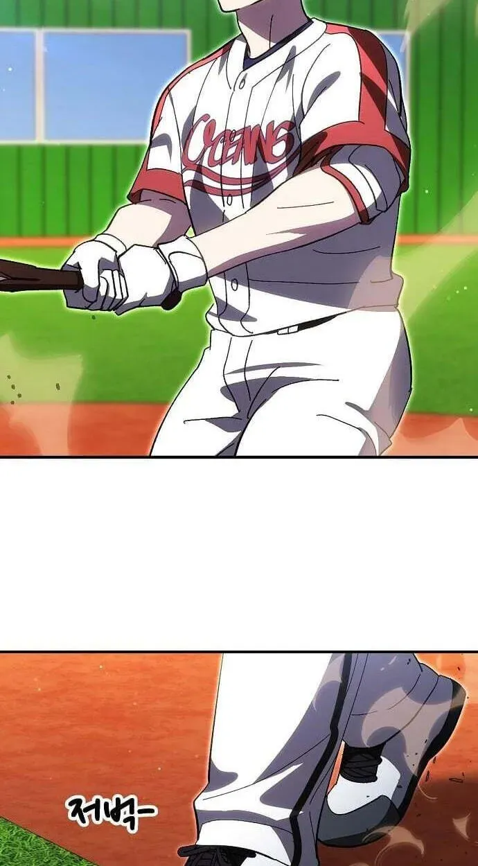 Genius Hitter Hits Fastball chapter 122 page 43
