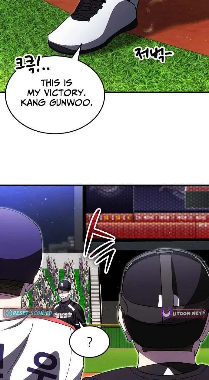 Genius Hitter Hits Fastball chapter 122 page 44