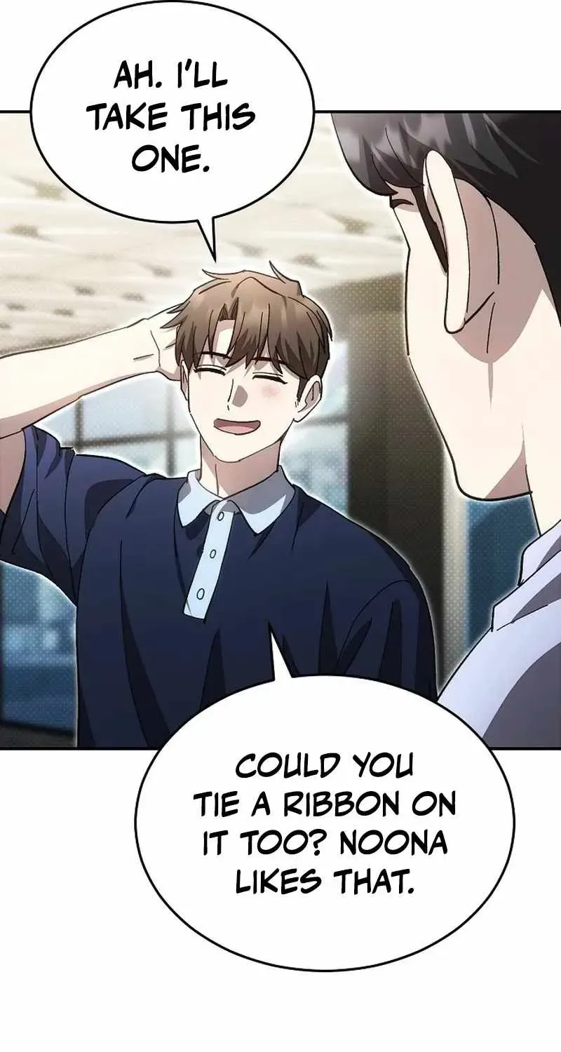 Genius Hitter Hits Fastball chapter 123 page 85