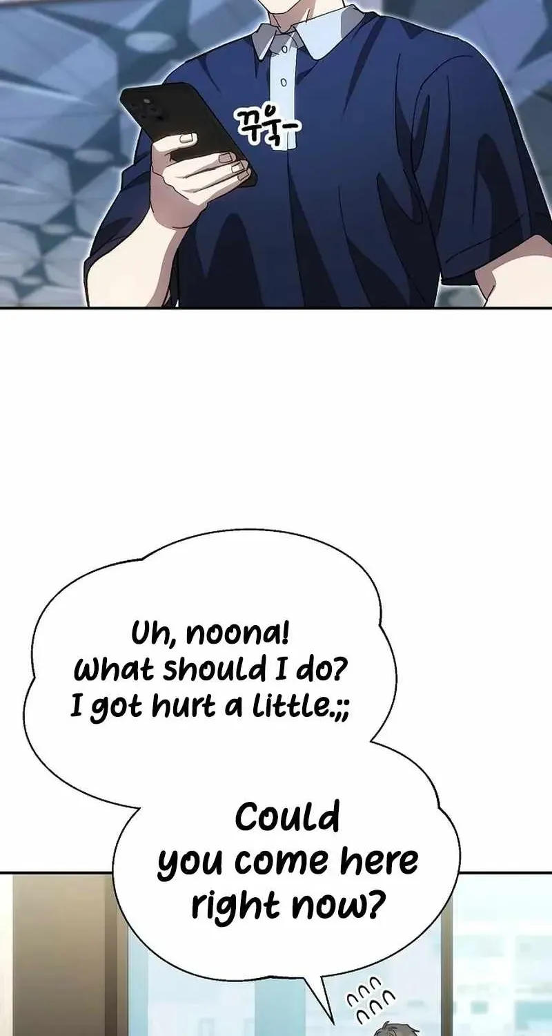 Genius Hitter Hits Fastball chapter 123 page 88