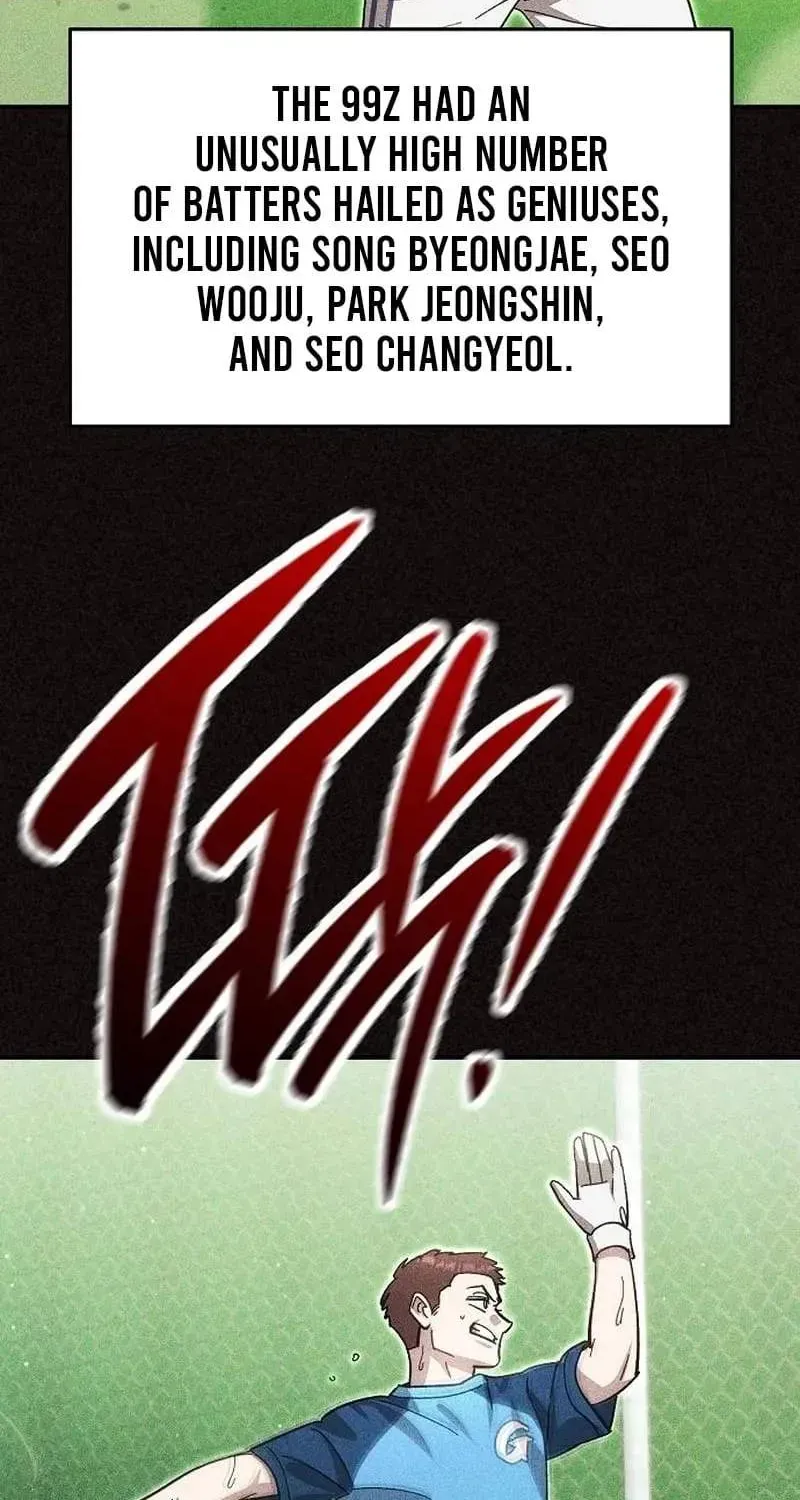Genius Hitter Hits Fastball chapter 125 page 8