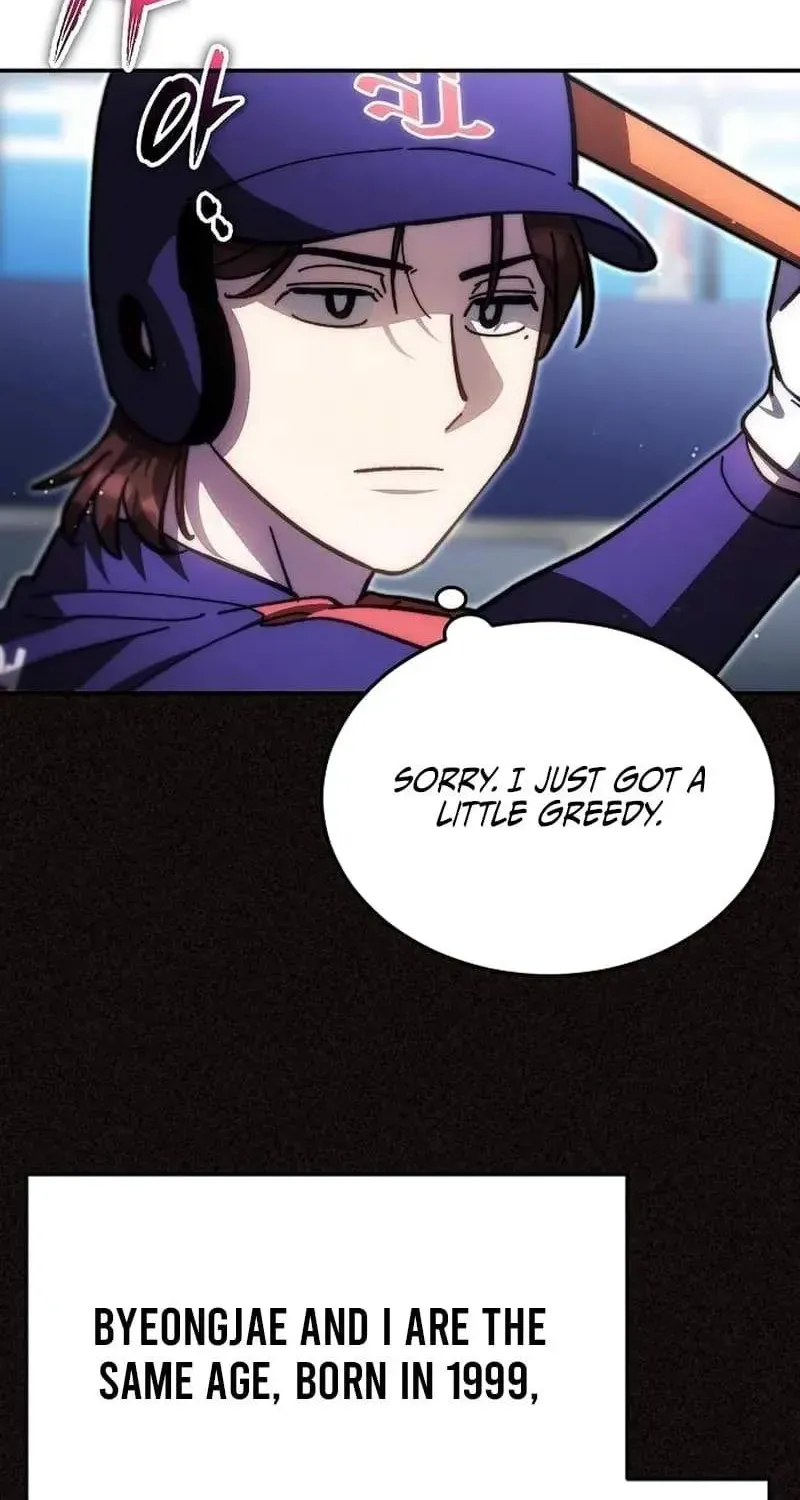 Genius Hitter Hits Fastball chapter 125 page 6