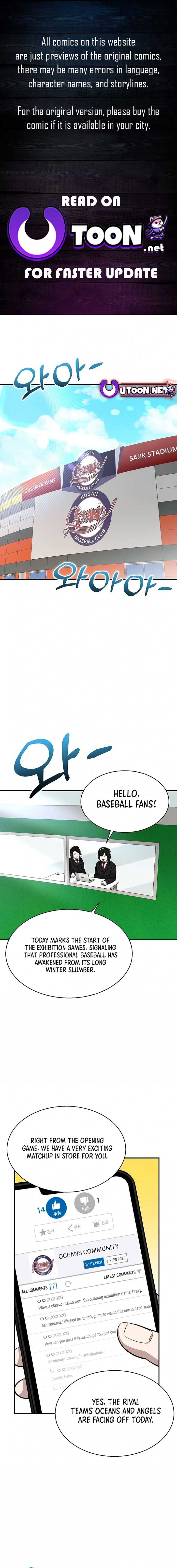 Genius Hitter Hits Fastball chapter 13 page 1