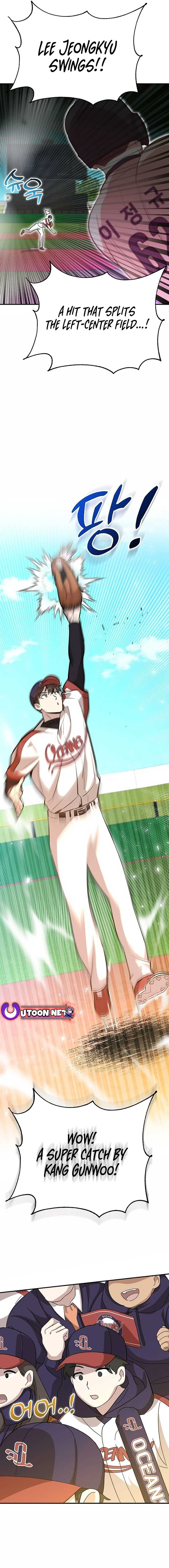 Genius Hitter Hits Fastball chapter 13 page 7