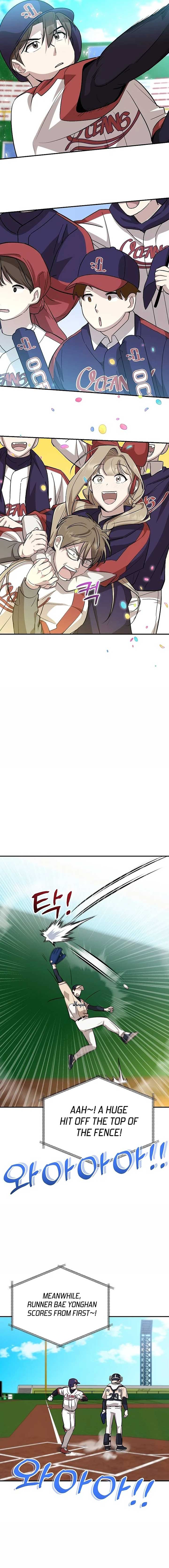 Genius Hitter Hits Fastball chapter 13 page 13