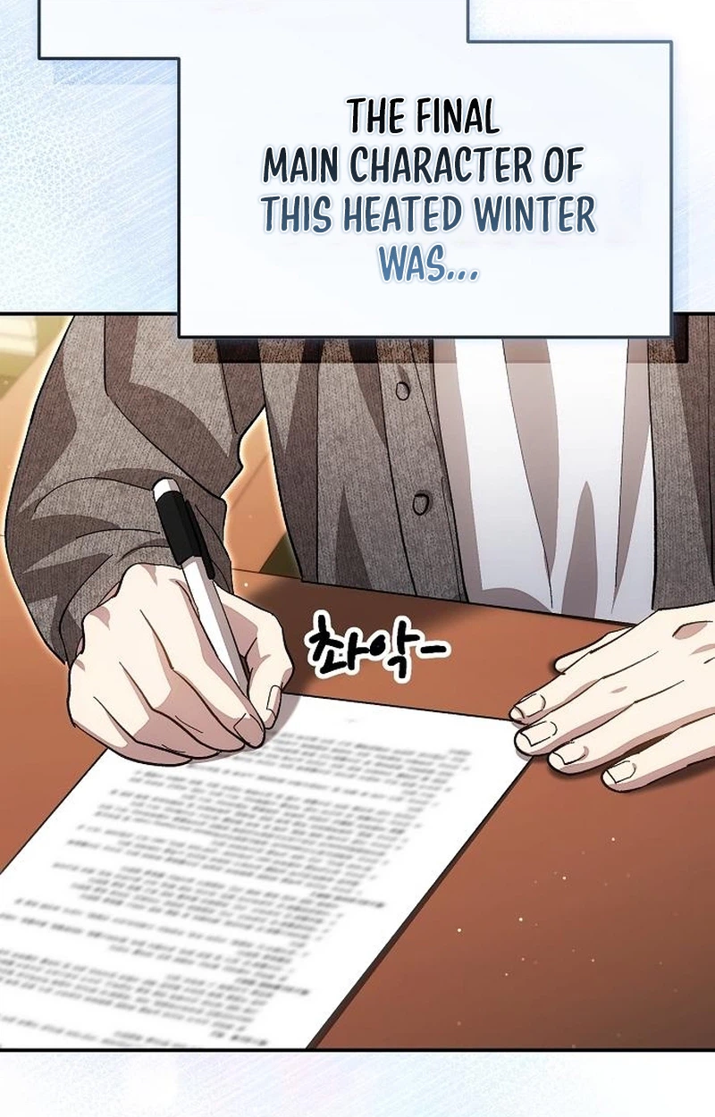 Genius Hitter Hits Fastball chapter 132 page 79