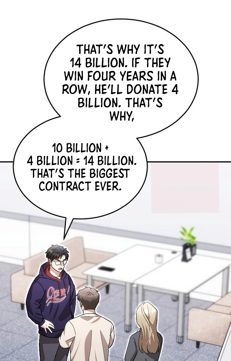 Genius Hitter Hits Fastball chapter 132 page 12