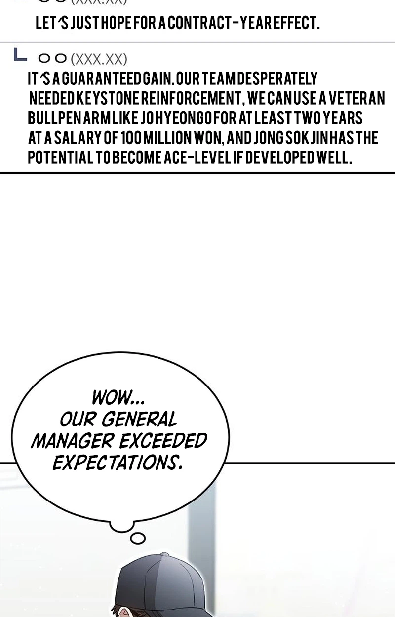 Genius Hitter Hits Fastball chapter 132 page 59