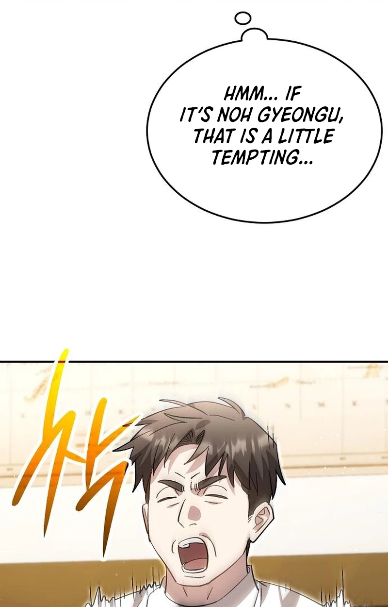Genius Hitter Hits Fastball chapter 132 page 46