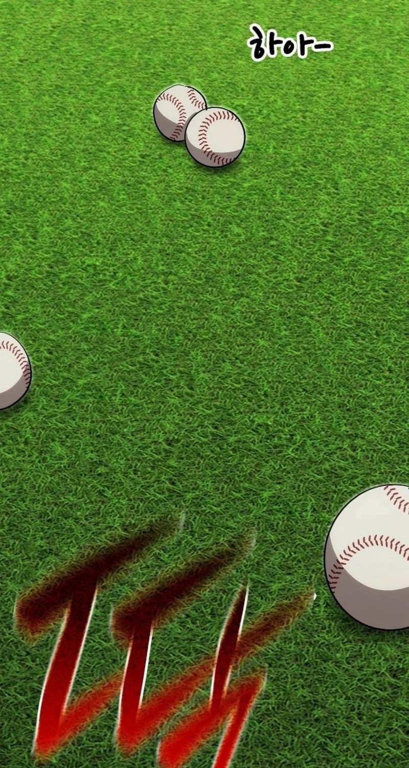 Genius Hitter Hits Fastball chapter 133 page 116