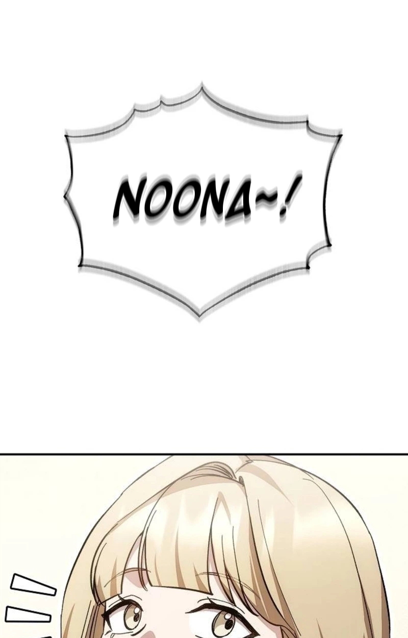 Genius Hitter Hits Fastball chapter 133 page 8